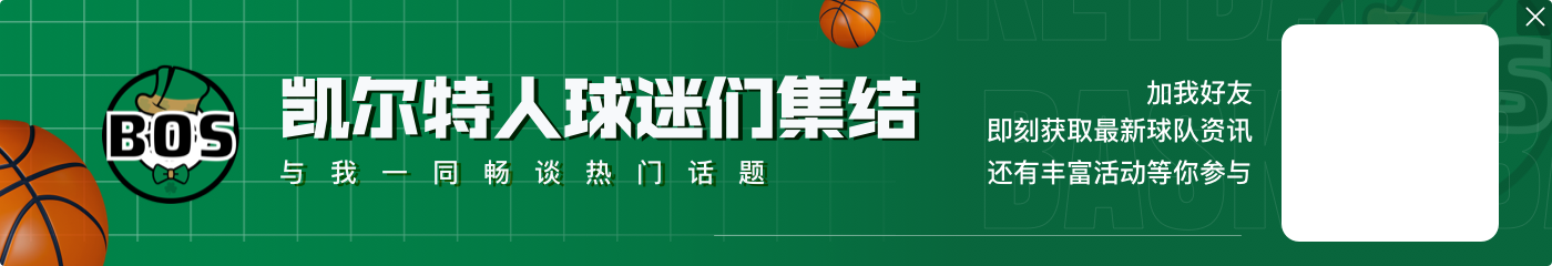 重磅“轉(zhuǎn)會”???接替師傅Woj！知名籃球記者Shams宣布加入ESPN